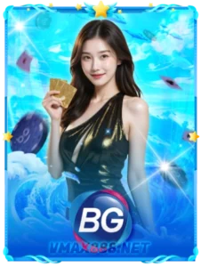 VMAX888 - VMAX - Sòng Bài 7